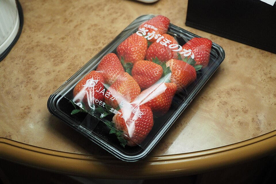 イチゴ「さがほのか」